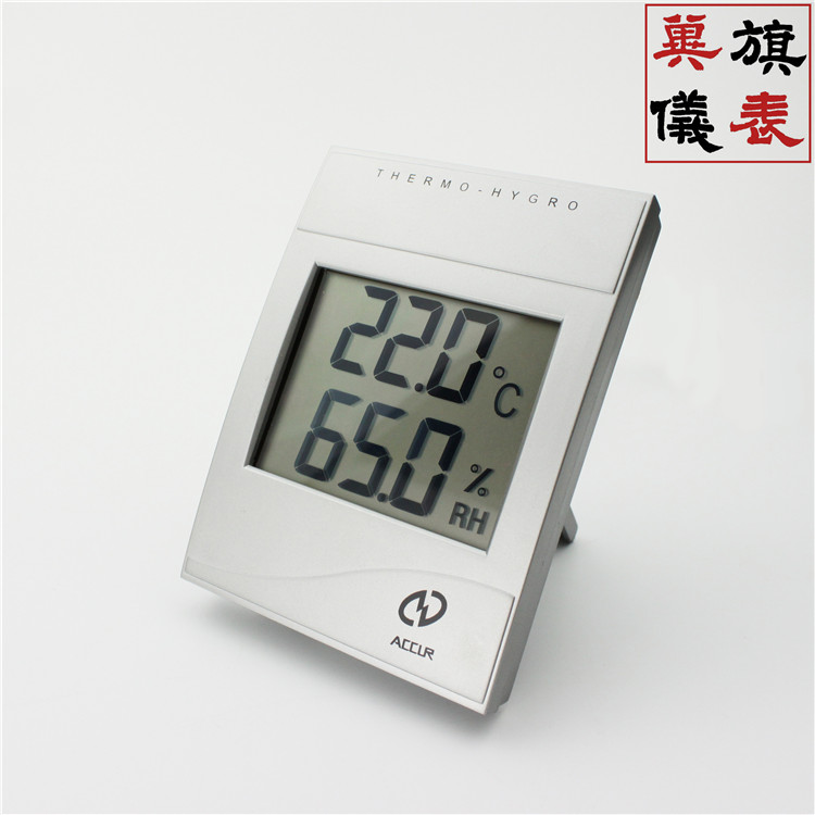 亚光 508d