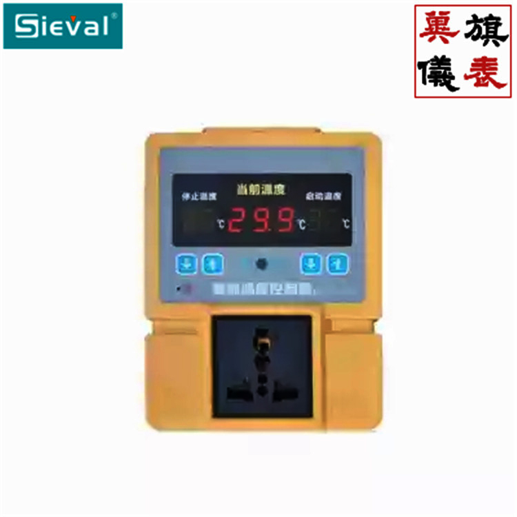 TC-05B温度控制器