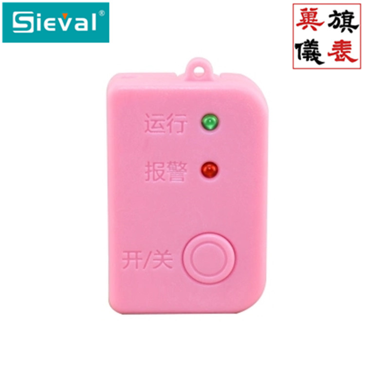 输液 报警器